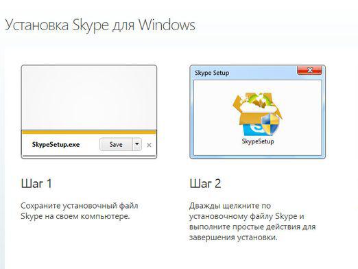 Slik laster du ned Skype (Skype)?