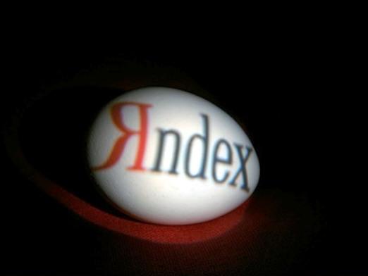 Hvordan sletter du historien i Yandex?