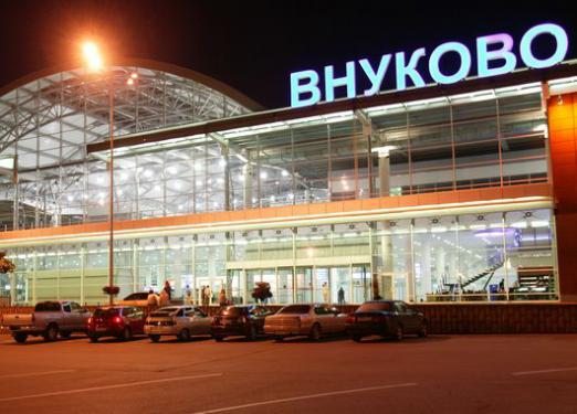 Hvordan komme seg til Vnukovo flyplass?