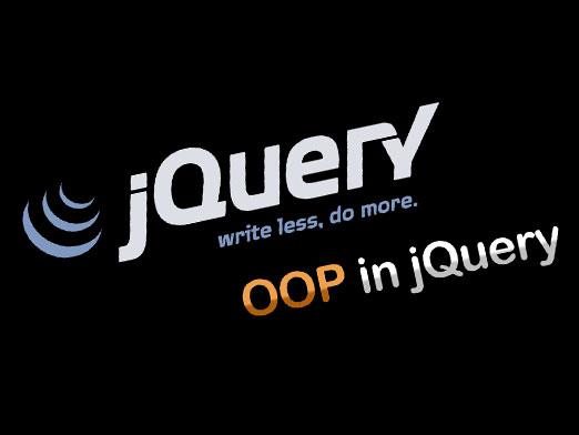 Hva er jQuery?