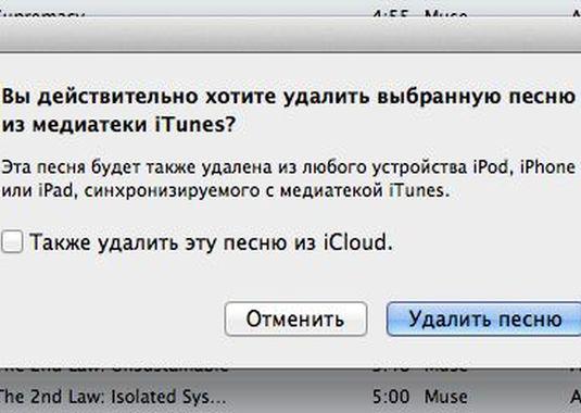 Hvordan sletter jeg musikk i iTunes?