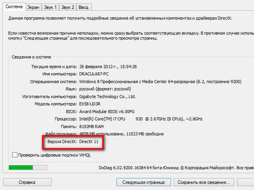 Hvordan finne ut hvilken DirectX?