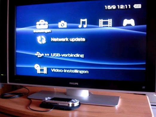 Hvordan koble PSP til TV?