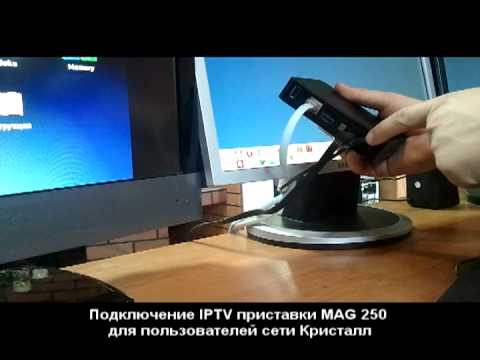 Hvordan koble TV-apparatet til Rostelecom?